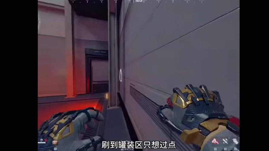 三角洲行动机械按键辅助器