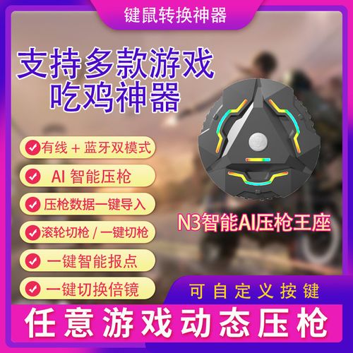 三角洲行动外挂封了多少